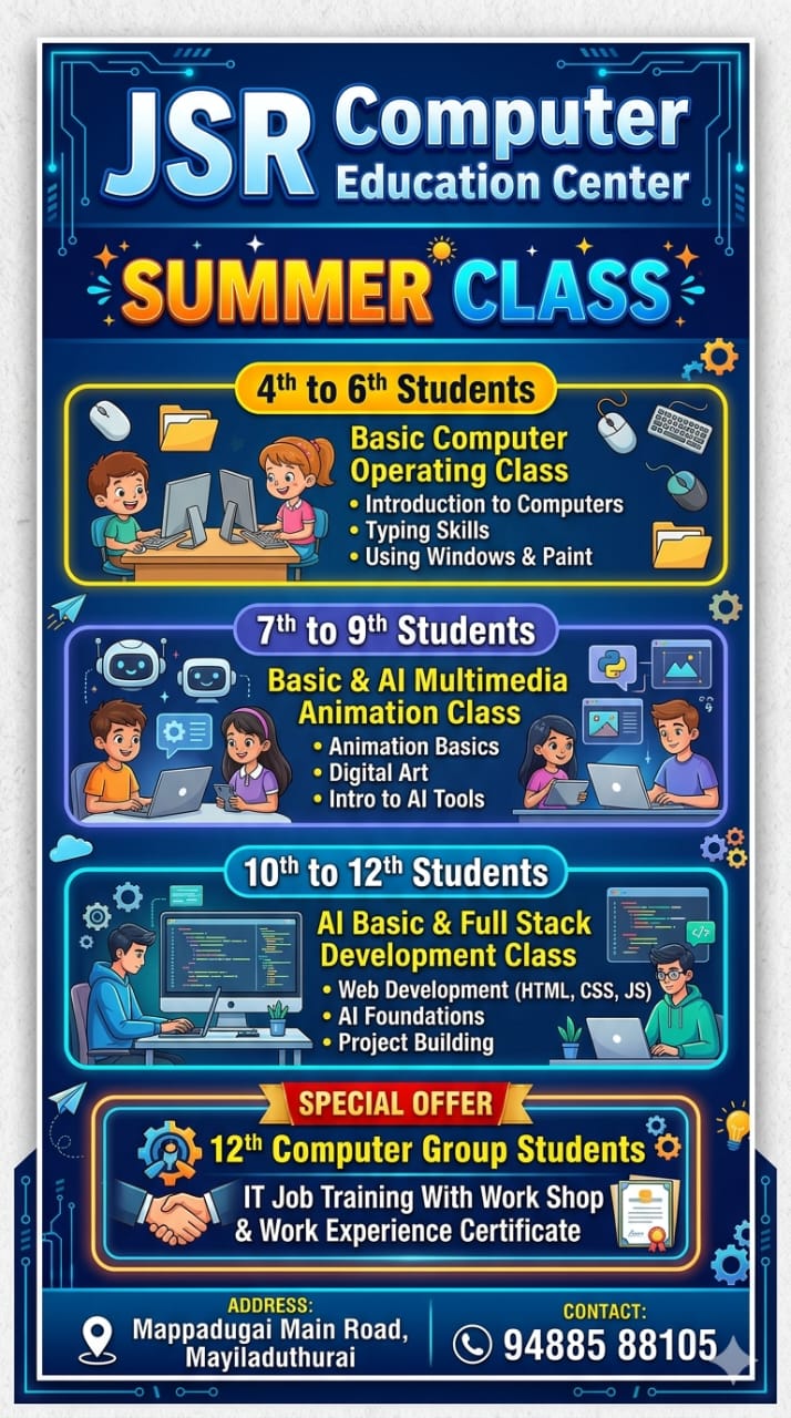 SUMMER CLASS ADMISSION OPEN